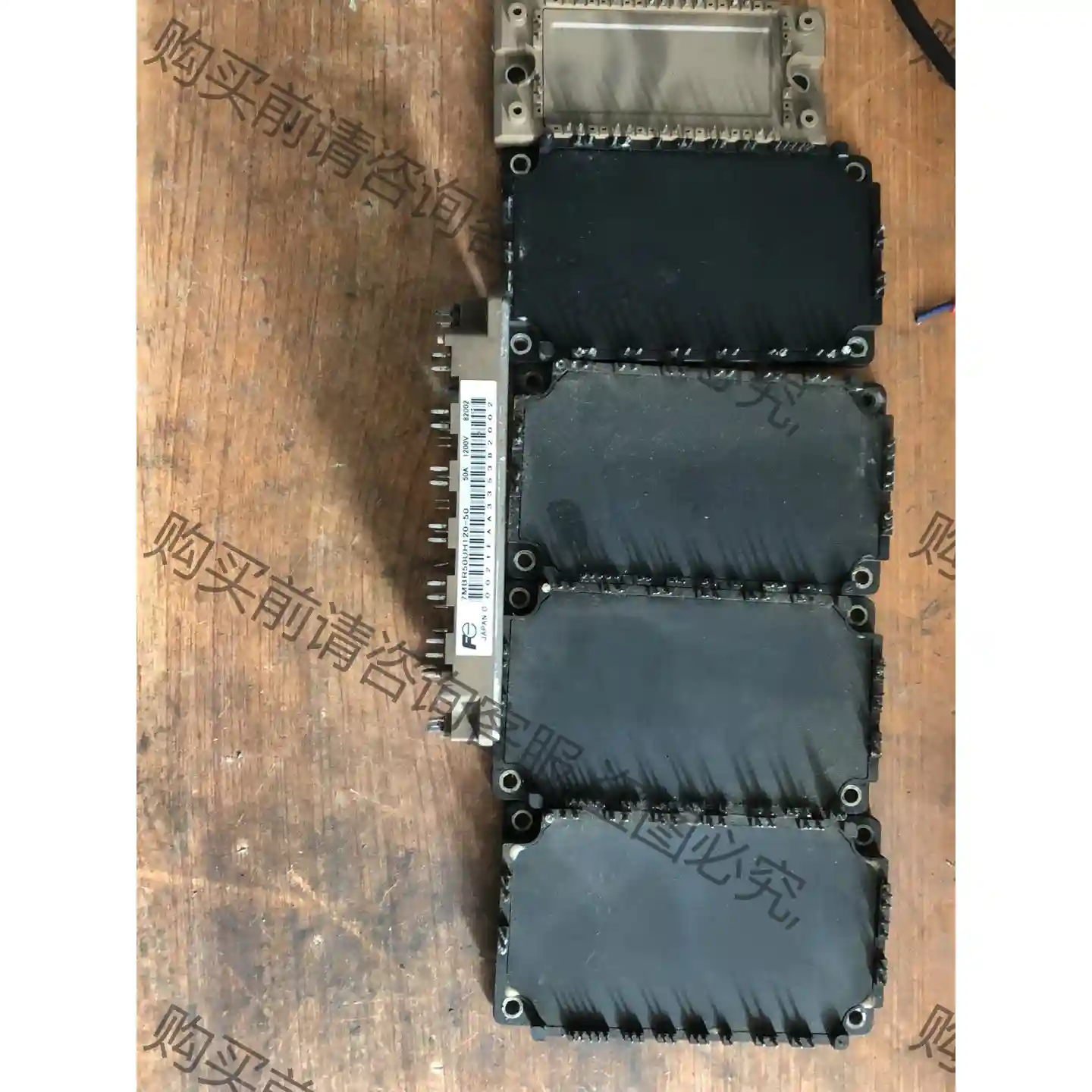 富士变频器模块7mbr50uh120-50 的1个，7m?b 先议价 拆机货包好