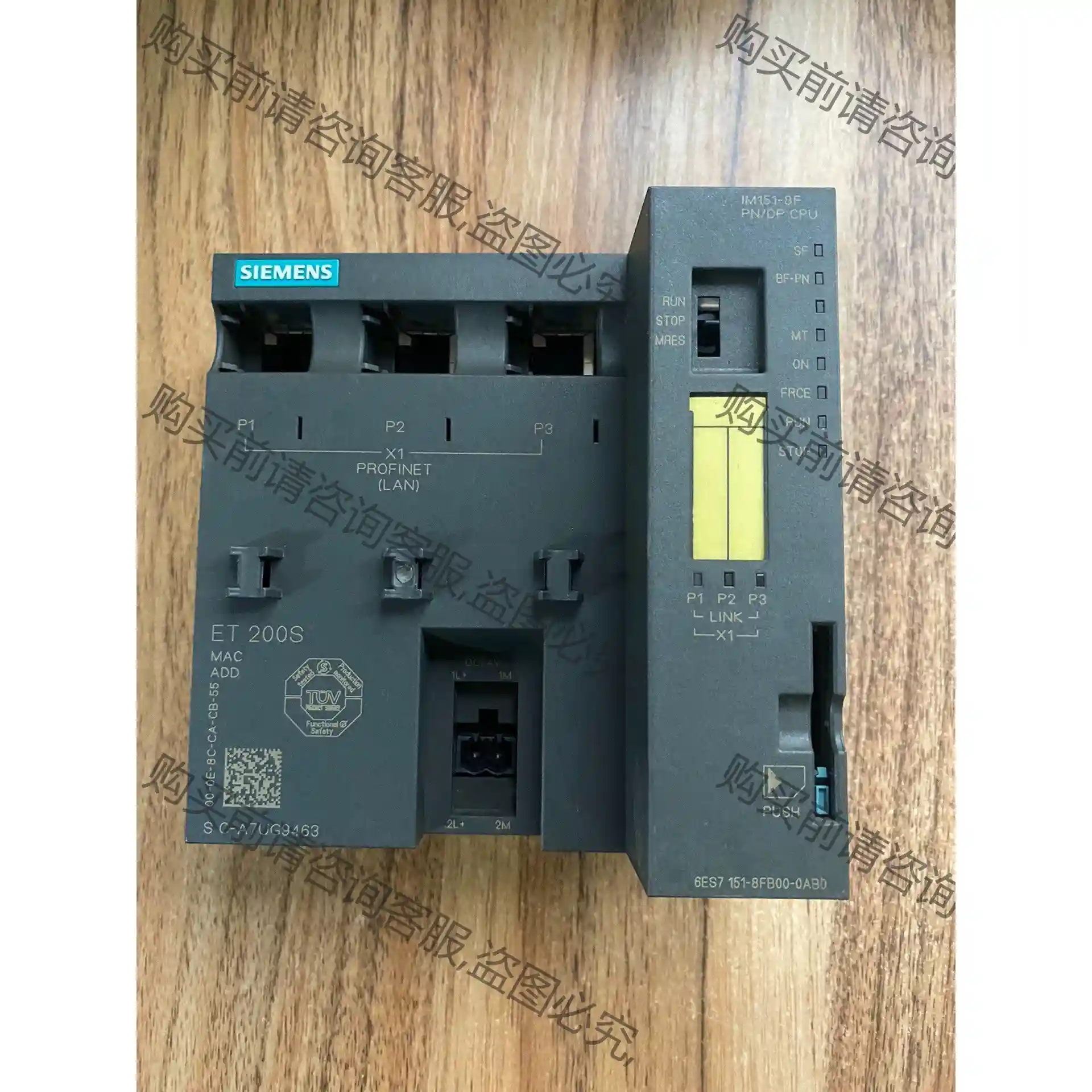 6ES7 151-8FB00拆机二手西门ziET200S模块p 先议价 拆机货包好