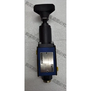 先議價(jià) 〈359〉北京華德 ZDR6DP1 30B／150YM疊加式 拆機(jī)貨包好