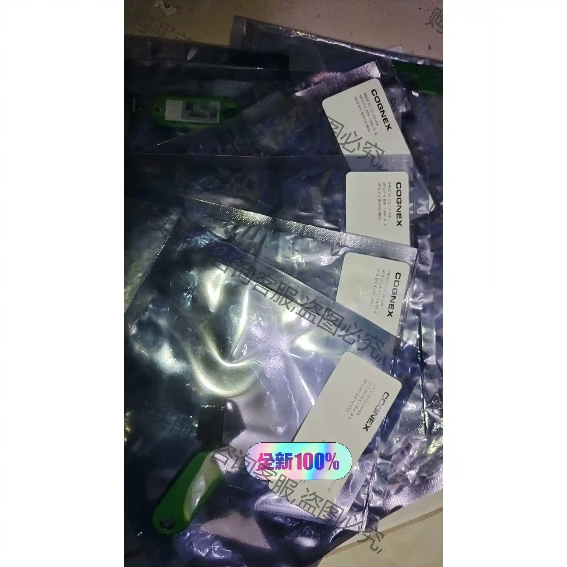 CD-VM-WB，康耐视正品加密狗，现货，需要的老板议价 先议价 拆机