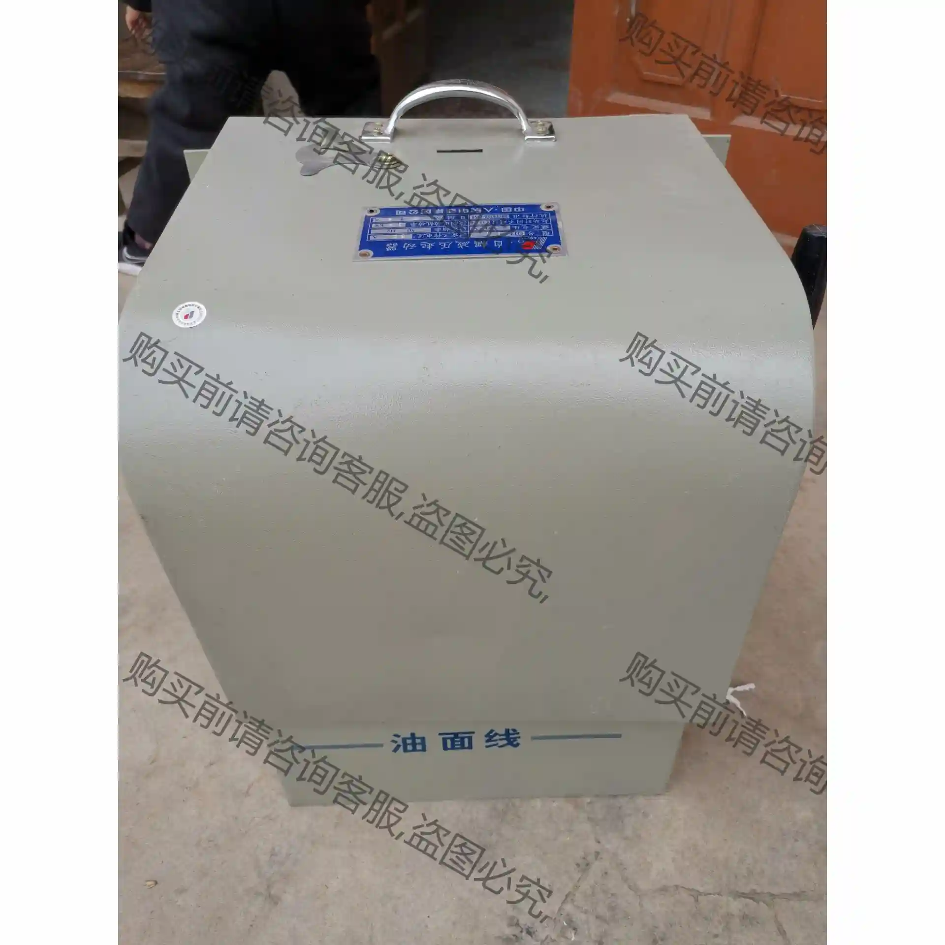 QJ3-14KW自耦减压起动器减压启动箱正品人民电器库存现货 先议价