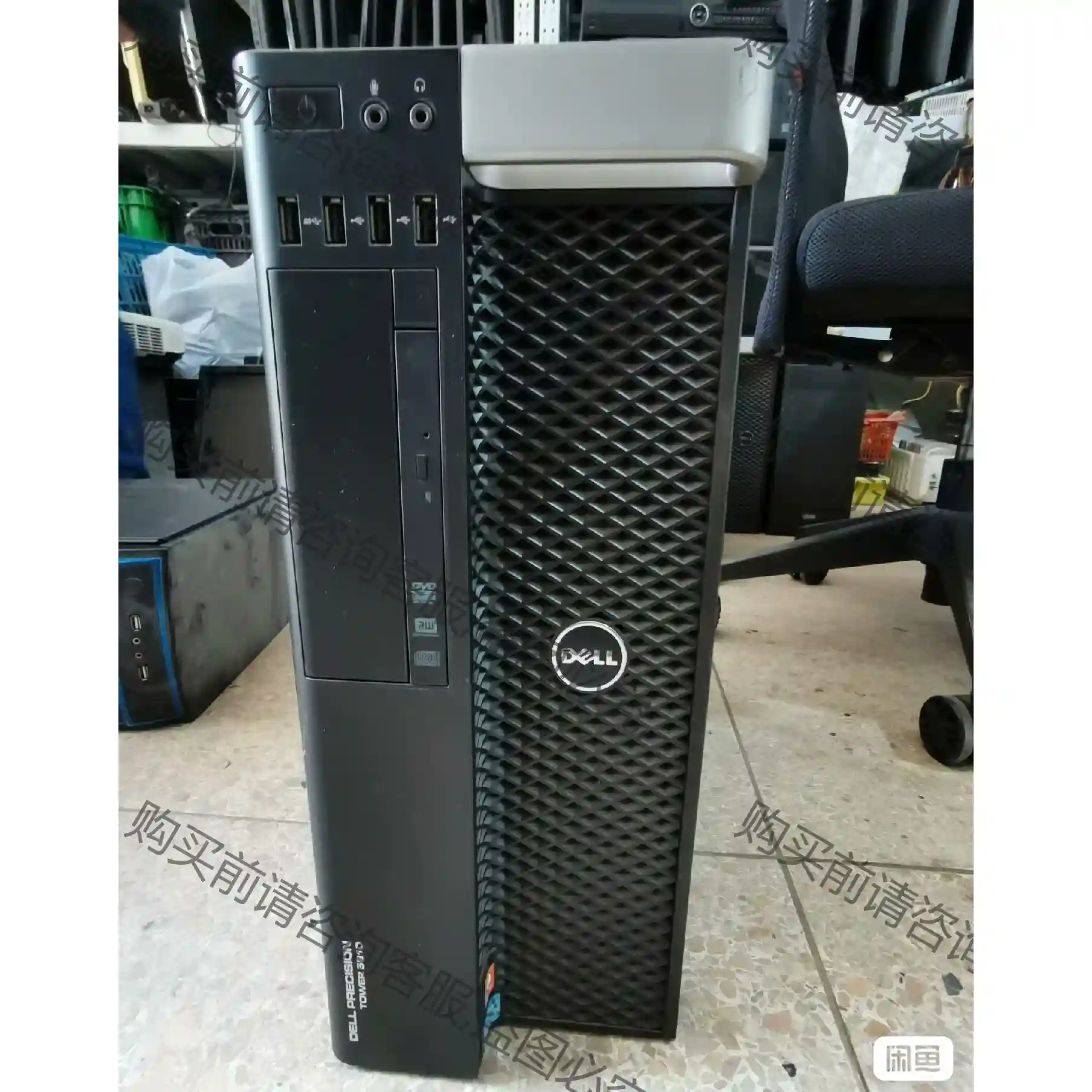 原装DELL T5810 工作站准系统支持至强E5 V3 V 先议价 拆机货包好