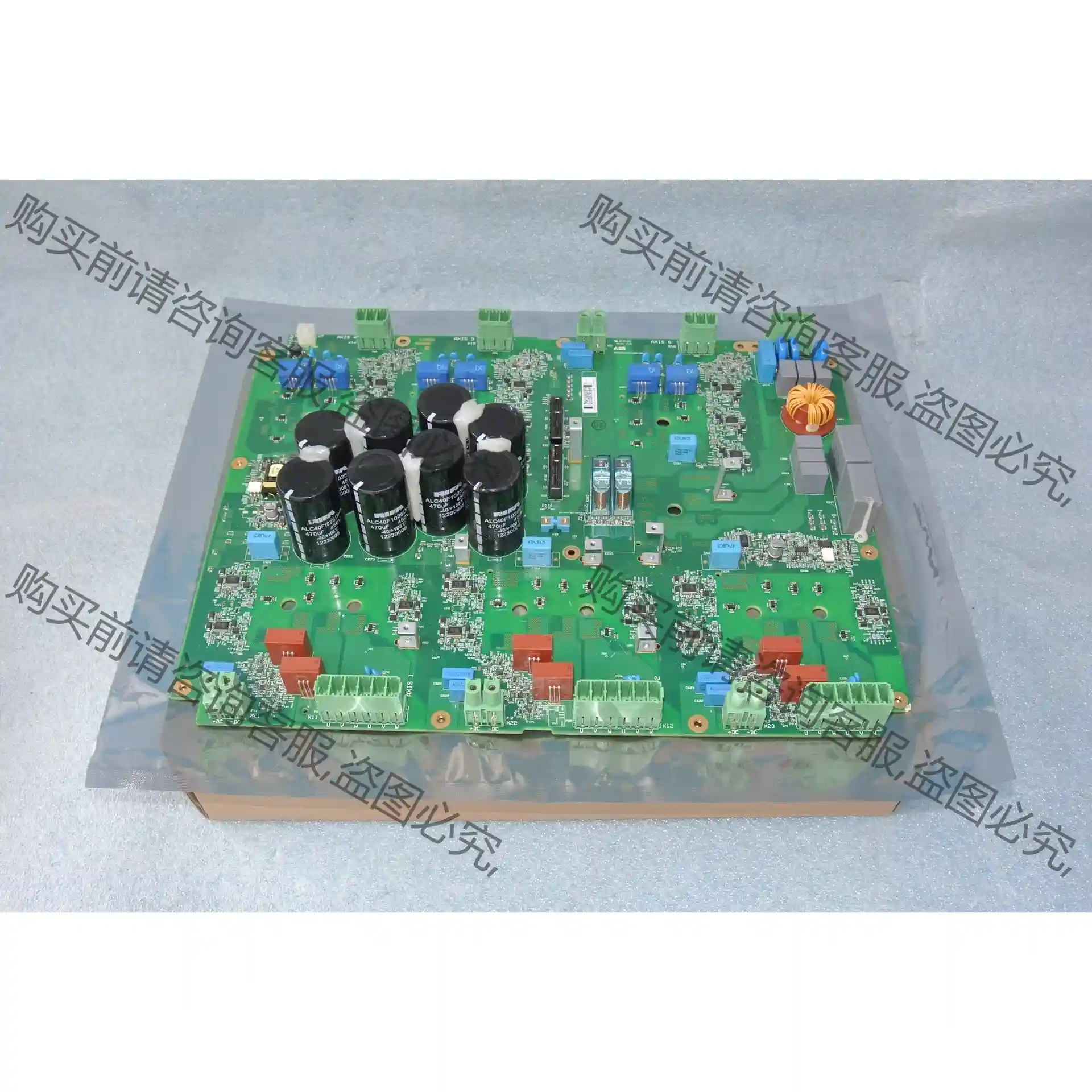 DSQC682-3HAC031245-001/10瑞士AB先议价拆机货包好