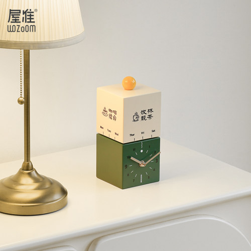 WOZOOM屋准韩国品牌简约办公桌摆件座钟摆台式创意轻奢钟表装饰品