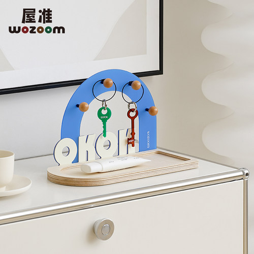 入户进门钥匙收纳装饰摆件