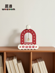 WOZOOM屋准入户玄关欢迎回家摆件客厅酒柜电视柜家居高级感装饰品