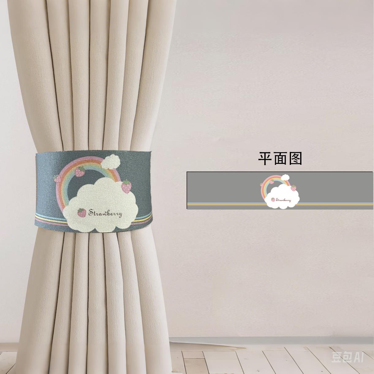 彤夫人免打孔窗帘扣子