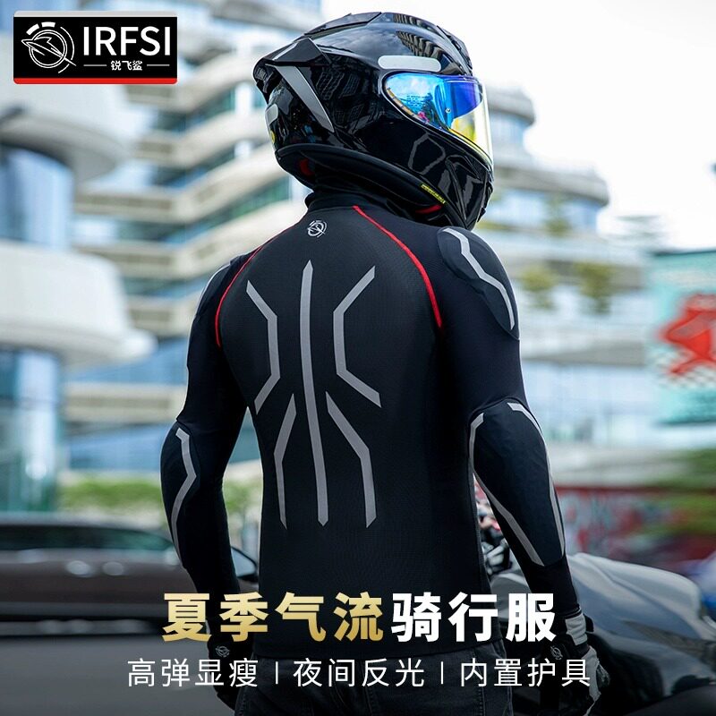 锐飞鲨机车骑行服CE软甲护甲衣防护男士夏季网眼机车装备赛车服