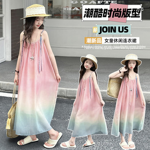 女童吊帶連衣裙夏季 兒童度假風(fēng)海邊沙灘裙子女孩超仙 2025新款
