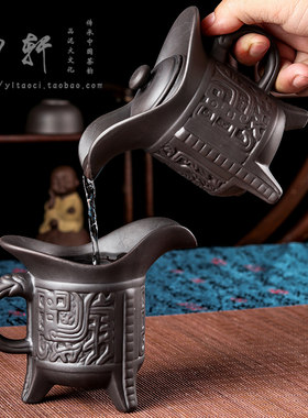 宜兴紫砂功夫茶具k套装将军茶壶茶杯茶海复古办公茶具陶瓷家用茶