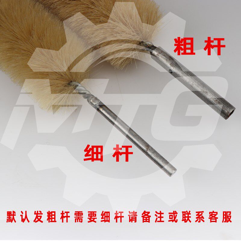江苏丹阳扫皮机粉箱下o圆刷滚动羊毛刷子粗杆细杆刷子链条带动圆