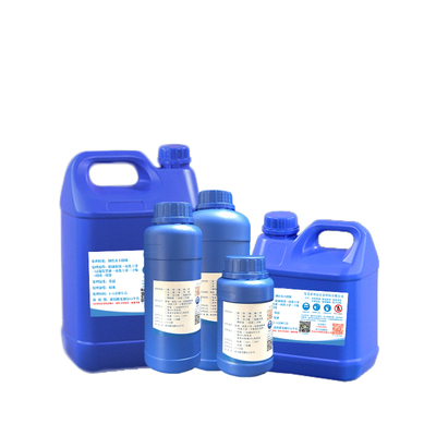 银饰防氧化剂金属抗氧化剂 电镀银G防变色 银保护液25kg