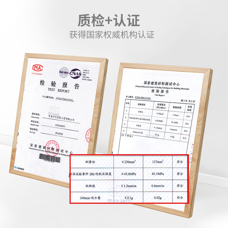 水性环氧彩砂填缝剂m厨卫瓷砖马赛克填缝游泳池美缝施工水性填缝