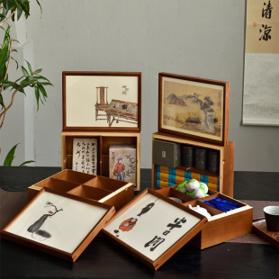 茶叶礼盒四宫格收纳盒小罐茶礼盒岩茶泡袋茶N叶包装茶砖盒复古实