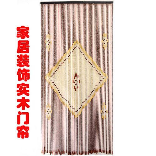 实木珠子门帘家用防蚊风水门帘y隔断玄关装饰帘卧室客厅卫生间珠