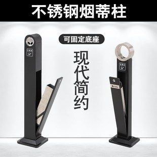 室外不锈钢烟灰柱落地灭烟柱立式C烟灰缸吸烟区垃圾桶烟蒂收集器