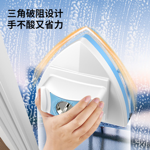 家用可调磁双面擦玻璃窗神器单双层三层中空高层窗外清Z洁保洁工