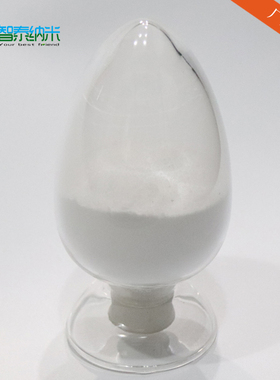 导电防静电材料专用纳米氧化锌AZO粉体热稳定透明性优Y异厂家直销