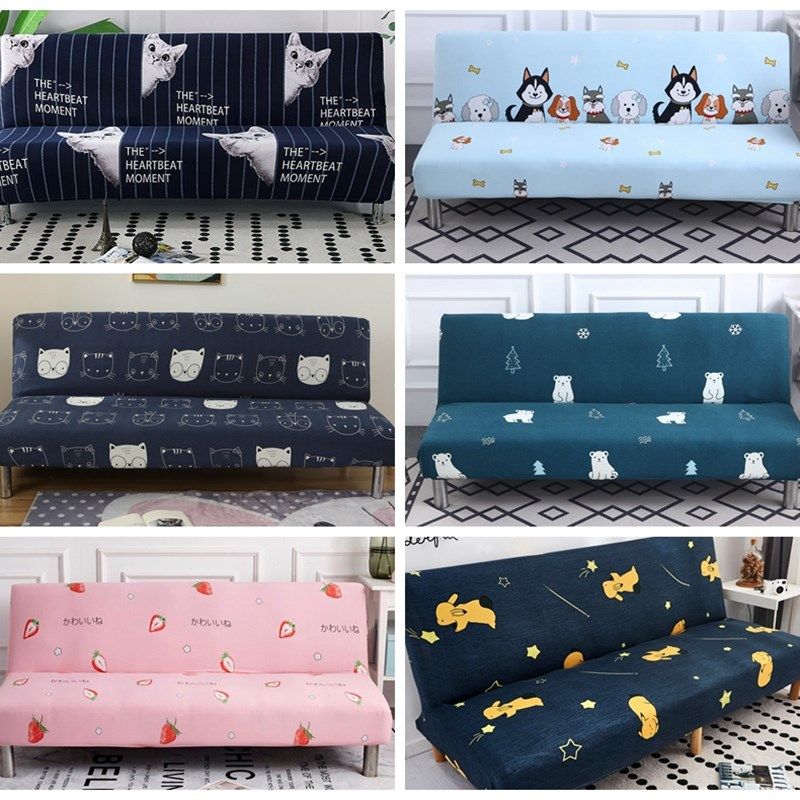 折叠沙发床套罩无扶手q沙发套罩全包万能套子卡通可爱垫巾全盖布,居家布艺,沙发套,淘宝优惠券,粉丝福利购,淘宝优惠卷