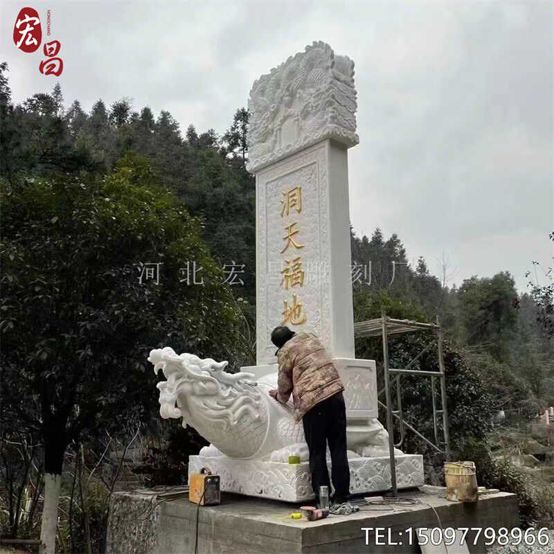 汉白玉龟驮碑石雕石碑龙头龟石头龙龟碑墓碑石材纪念碑.大型功德