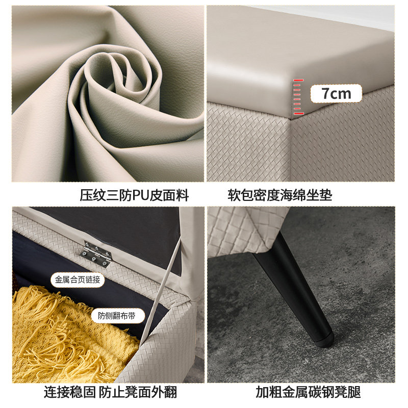 收纳凳子储物凳可坐客厅入户w家用门口长条轻奢衣帽间沙发换鞋凳,收纳整理,收纳凳,淘宝优惠券,粉丝福利购,淘宝优惠卷