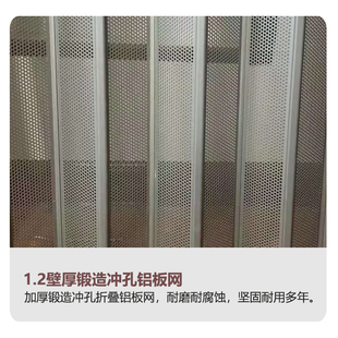 无轨隐形金刚g网折叠纱门防盗防蚊防鼠纱窗风琴式铝合金推拉纱窗