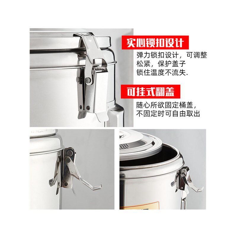 。不锈钢保温桶大容量奶茶桶商z用摆摊装凉粉豆浆米饭热水桶双层