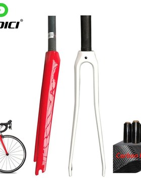 无标白色/红色公路自行车全碳纤维前叉G700C前叉轻量化破风前叉盖
