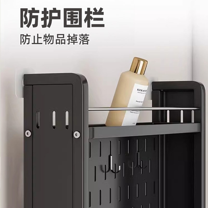 卫生间门后超薄置物架落地多层浴室极H窄夹缝收纳架厕所洞洞板架
