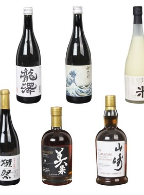 日式装饰酒样板间软装展厅摆件仿C真清酒山崎洋酒道具橱柜厨房组