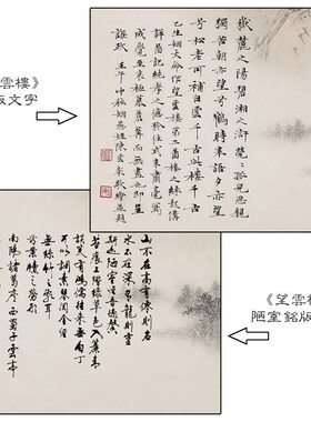 客厅沙发背景墙装饰画办公室靠山图书F房挂画茶室字画横幅大气壁