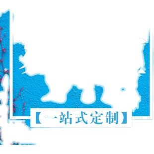 铝合金易拉宝展示j架海报架易拉宝80x200海报制作易拉宝画面制作