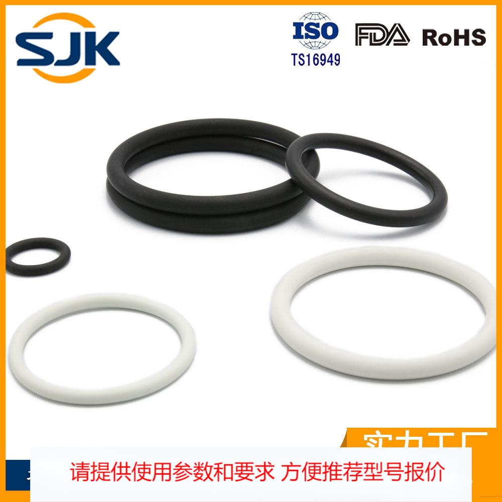 进口品质 FFKM全氟醚o型圈耐高温327度 耐溶剂Kalrez全氟密封圈