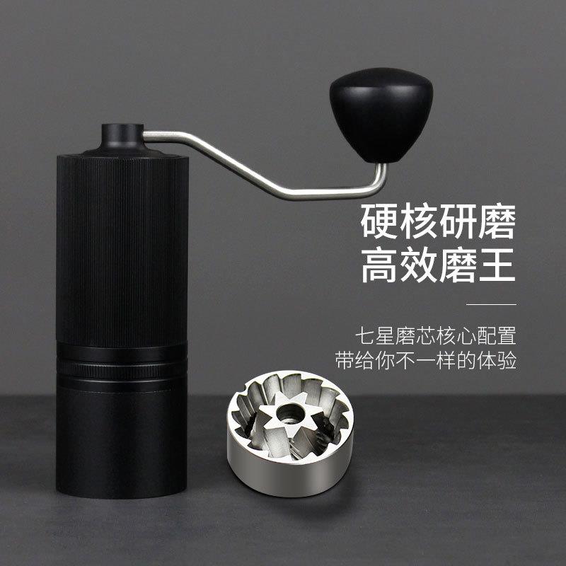 手摇磨豆机精密手动意式手冲咖啡豆便携家用研磨器高氮钢7星磨芯