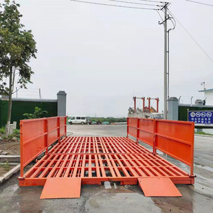 鲁鸿工程车辆冲洗装置 工地洗车机 矿场洗轮机