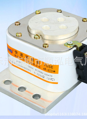 RS89Z-1000V方管螺栓式快速熔断器1250A1400A1800A单伸平板熔断器