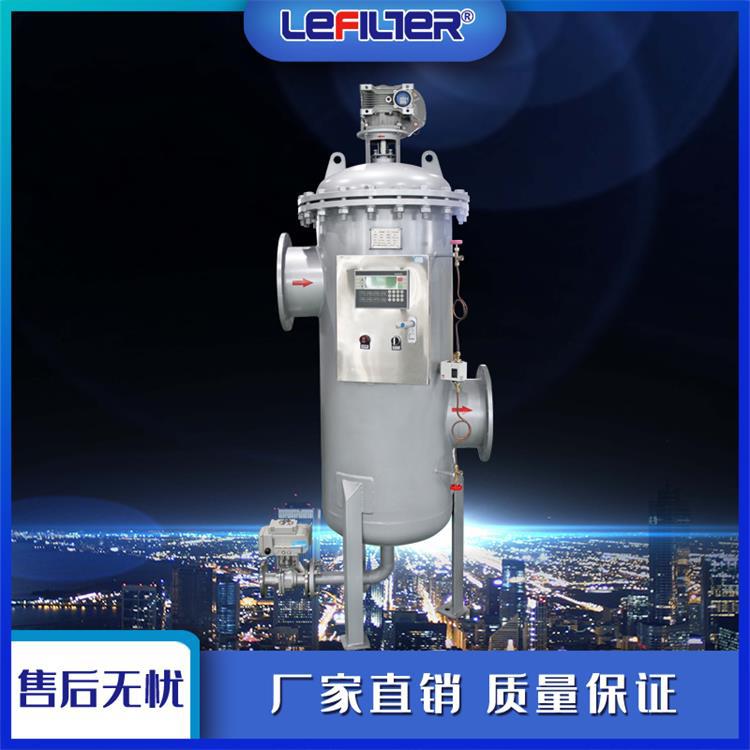供暖管道前置不锈钢自清洗过滤器