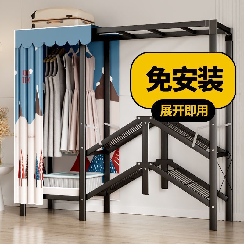 免安装折叠结实耐用布衣柜