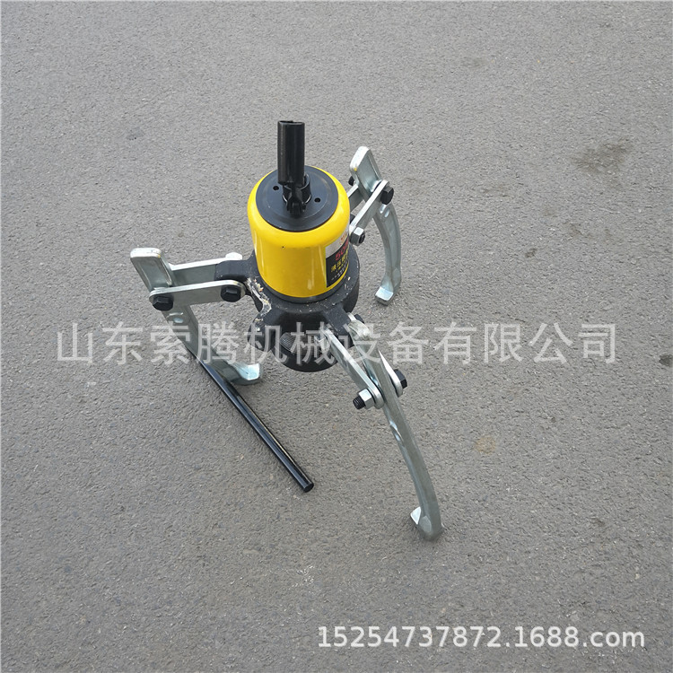 山东索腾一体式液压拉马二爪三爪