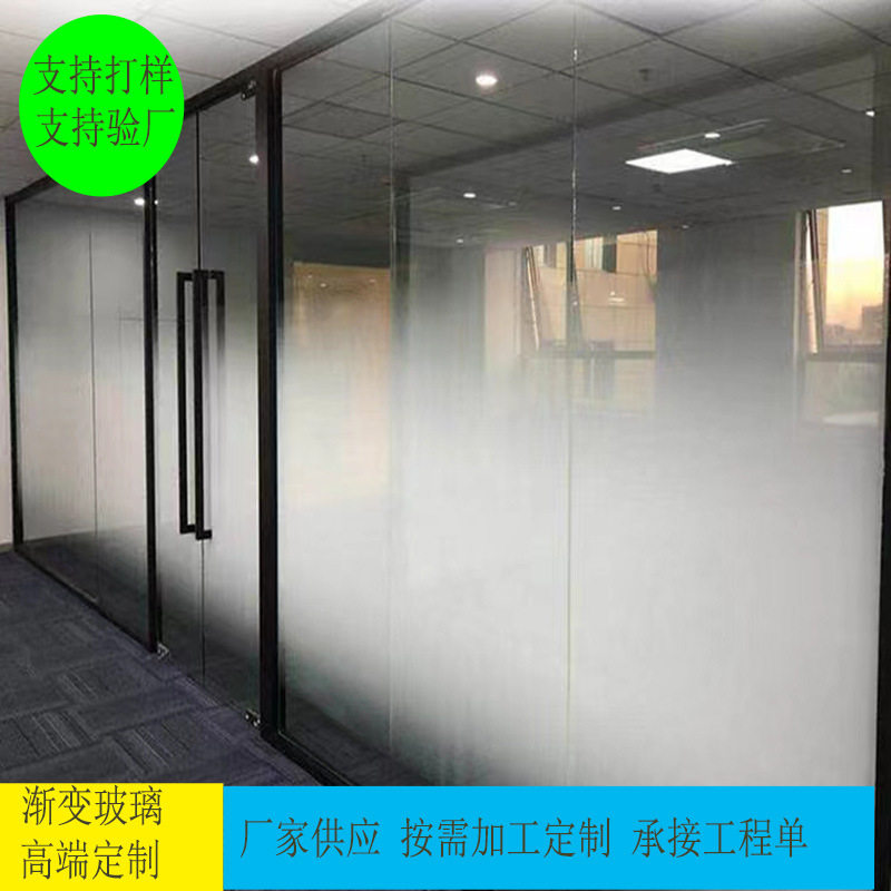超白双钢化夹胶玻璃来图定制