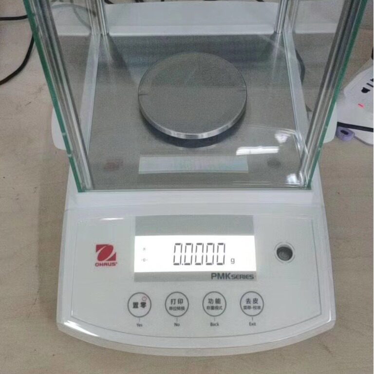 PMK系列万分之一千分之一分析天
