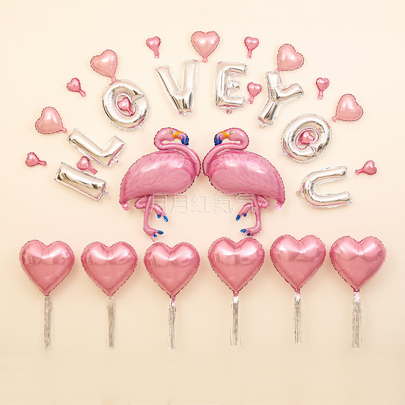 浪漫火烈鸟求婚装饰气球结婚周年纪念品婚房布置婚礼道具表白套餐