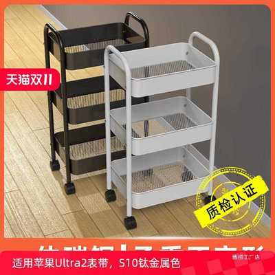 加厚小推车碳钢置物架厨房客厅落地移动卧室多层浴室收纳储物架子