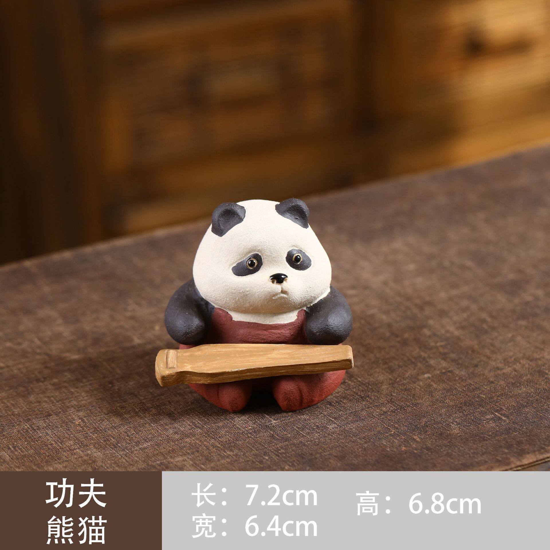 宜兴紫砂茶宠功夫熊猫摆件雕塑交响乐队茶桌创意配件茶宠可观可养