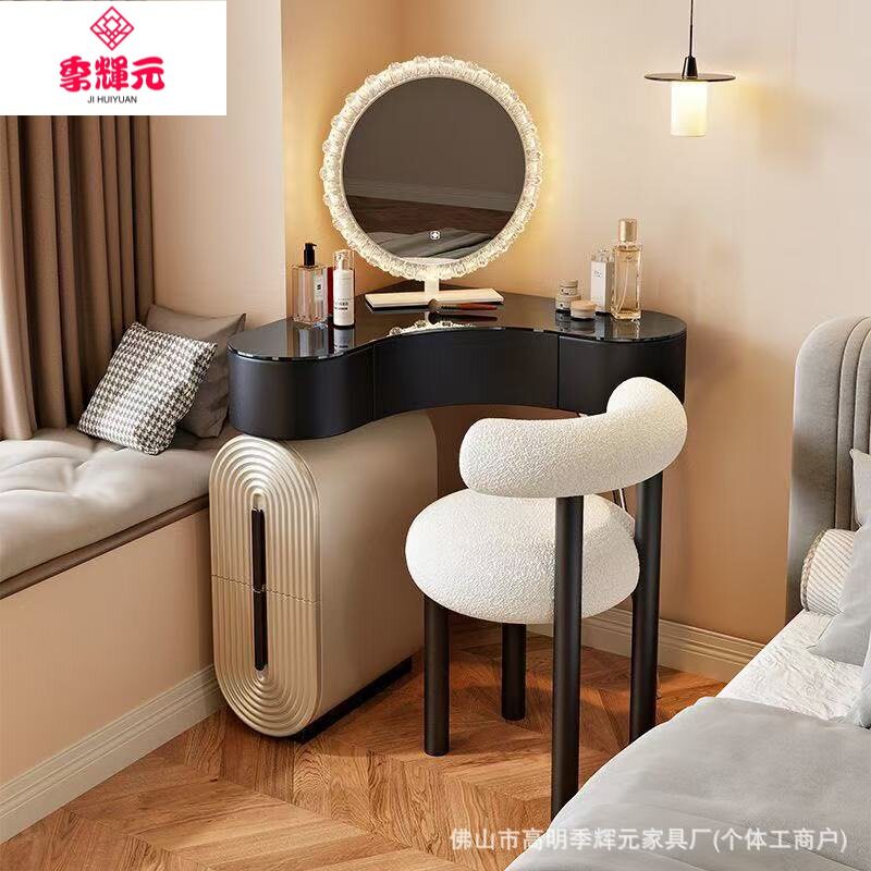 季辉元转角梳妆台斗柜一体小户型