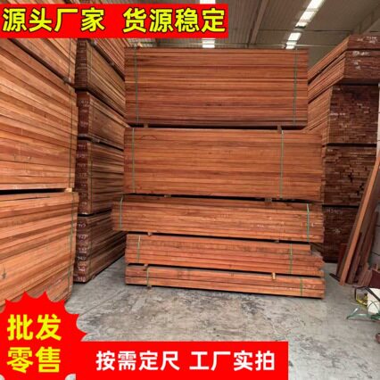 赞比亚小巴花实木家具雕刻工艺品