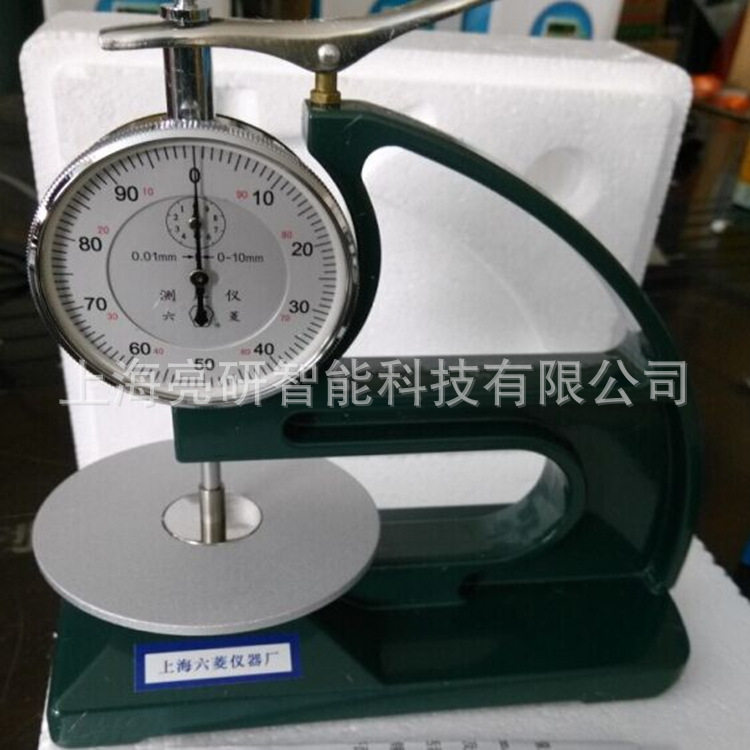 上海六菱台式薄膜测厚仪0-10mm
