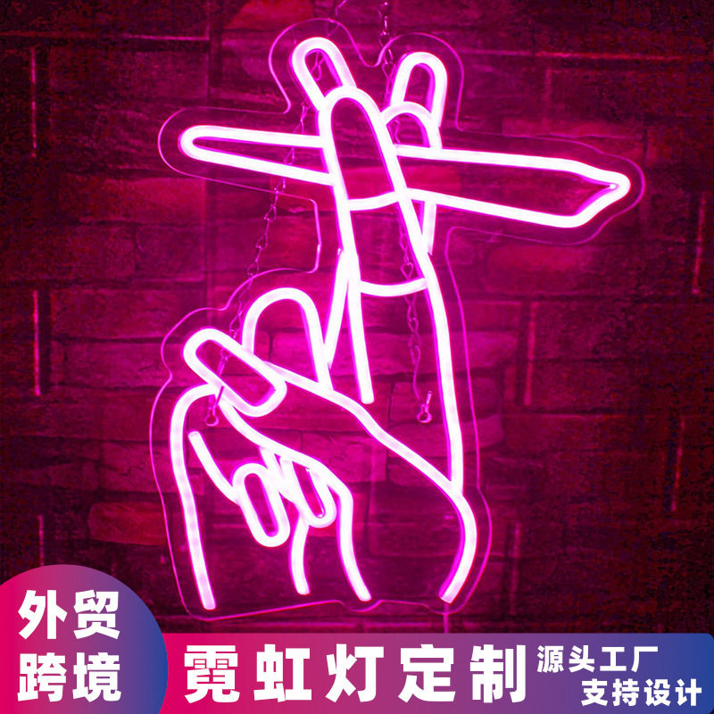 手指夹烟霓虹灯悬挂酒吧网红墙