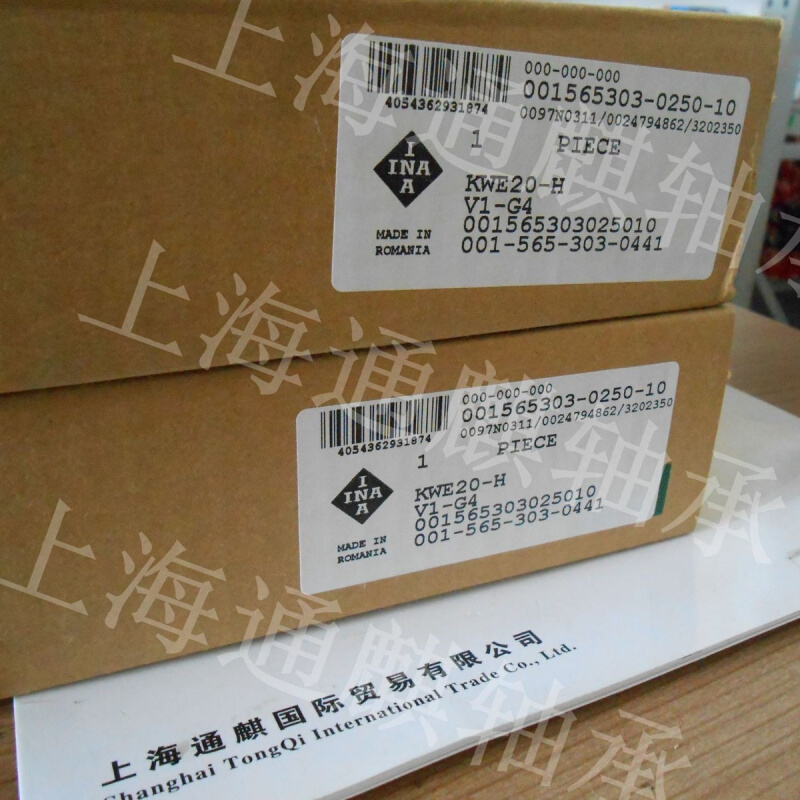 INA滑块97 N03 KWE20HV1
