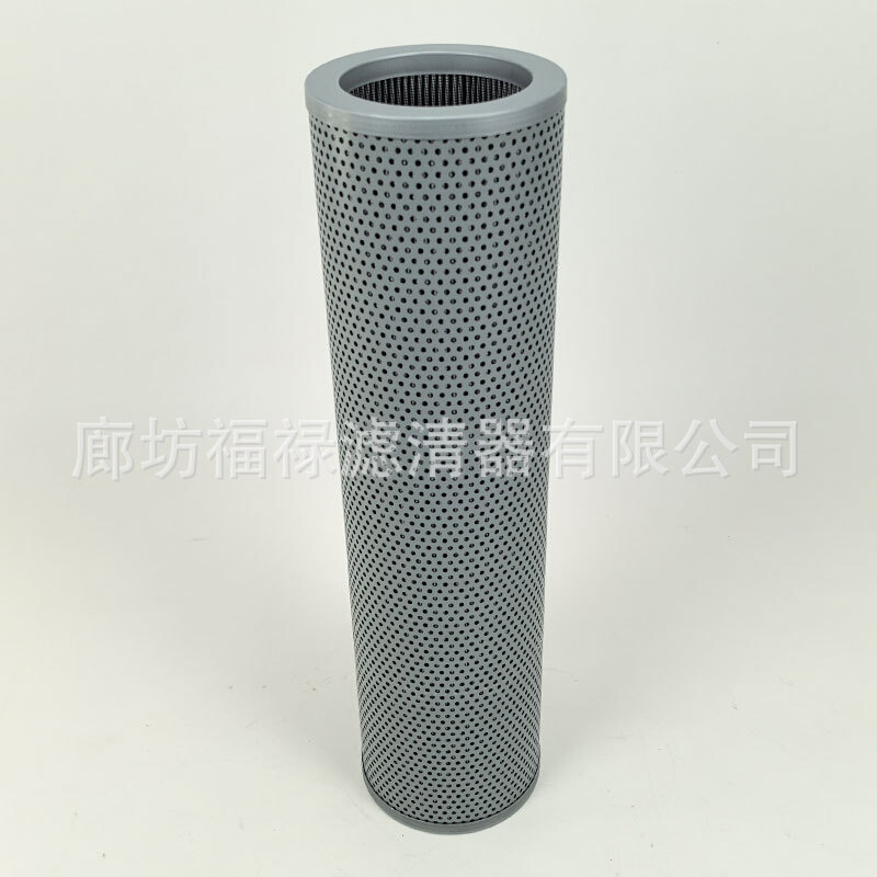 P172467液压滤芯 9223150002 MR6304A10A V1750595 ST7964滤芯